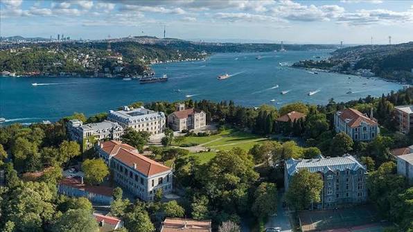 Boğaziçi Üniversitesi
